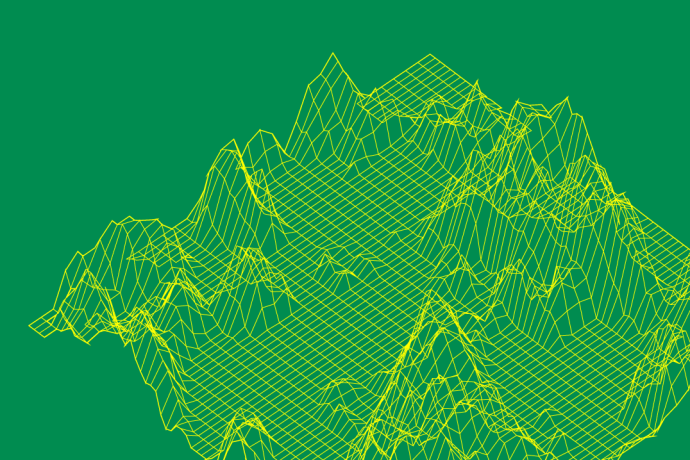 Transfer- und Innovationszentrum im Oberland
