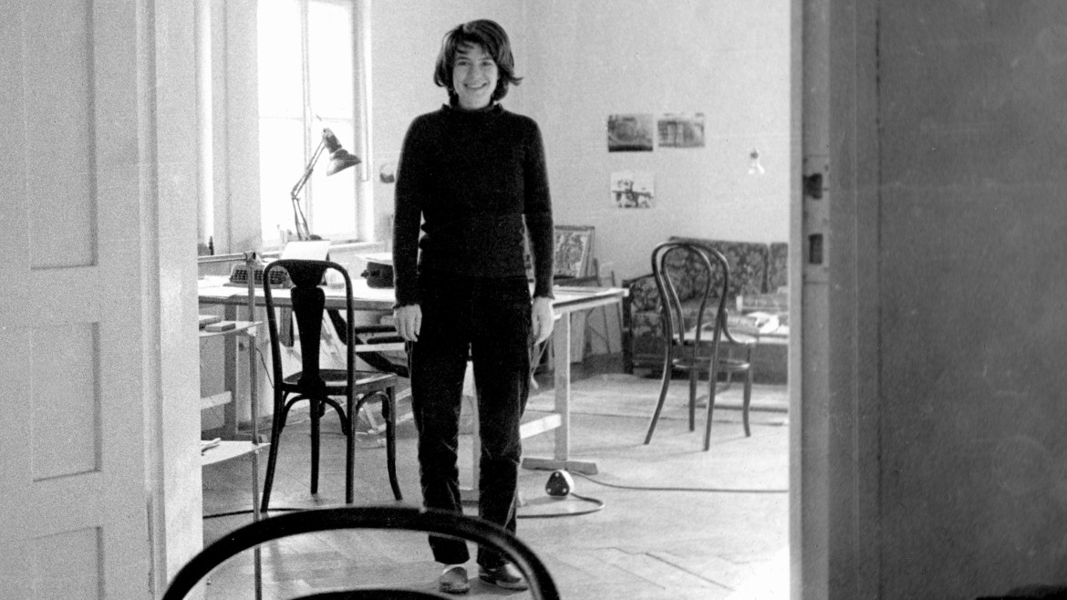 Doris-Thut-Hochschule-München