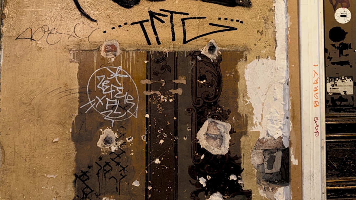 Bachelor FWP 1 | „Ornament and Graffiti“ | LB Lukas Strasser, Prof. Dr. phil Luise Rellensmann