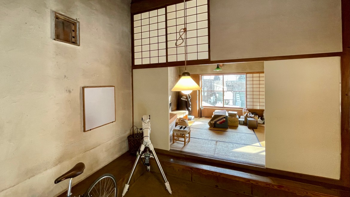 Theorie 2 - The Japanese House / The Japanese House Model