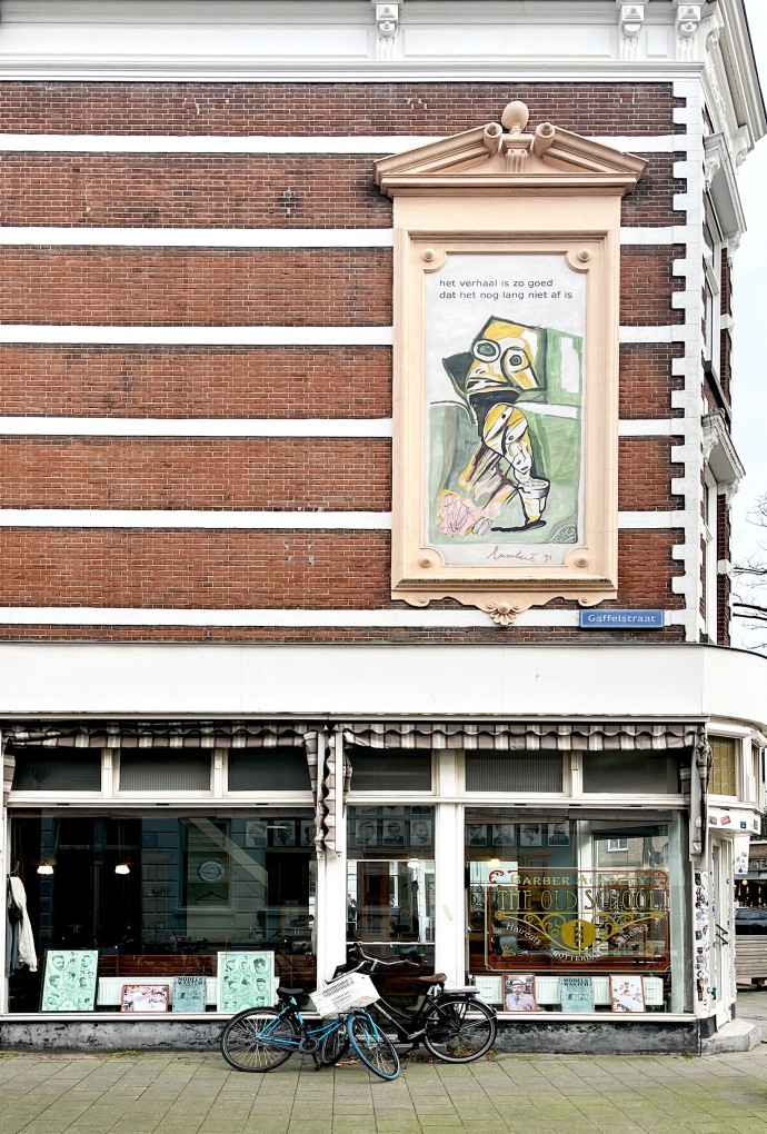 Intern. Sommerstudio Rotterdam