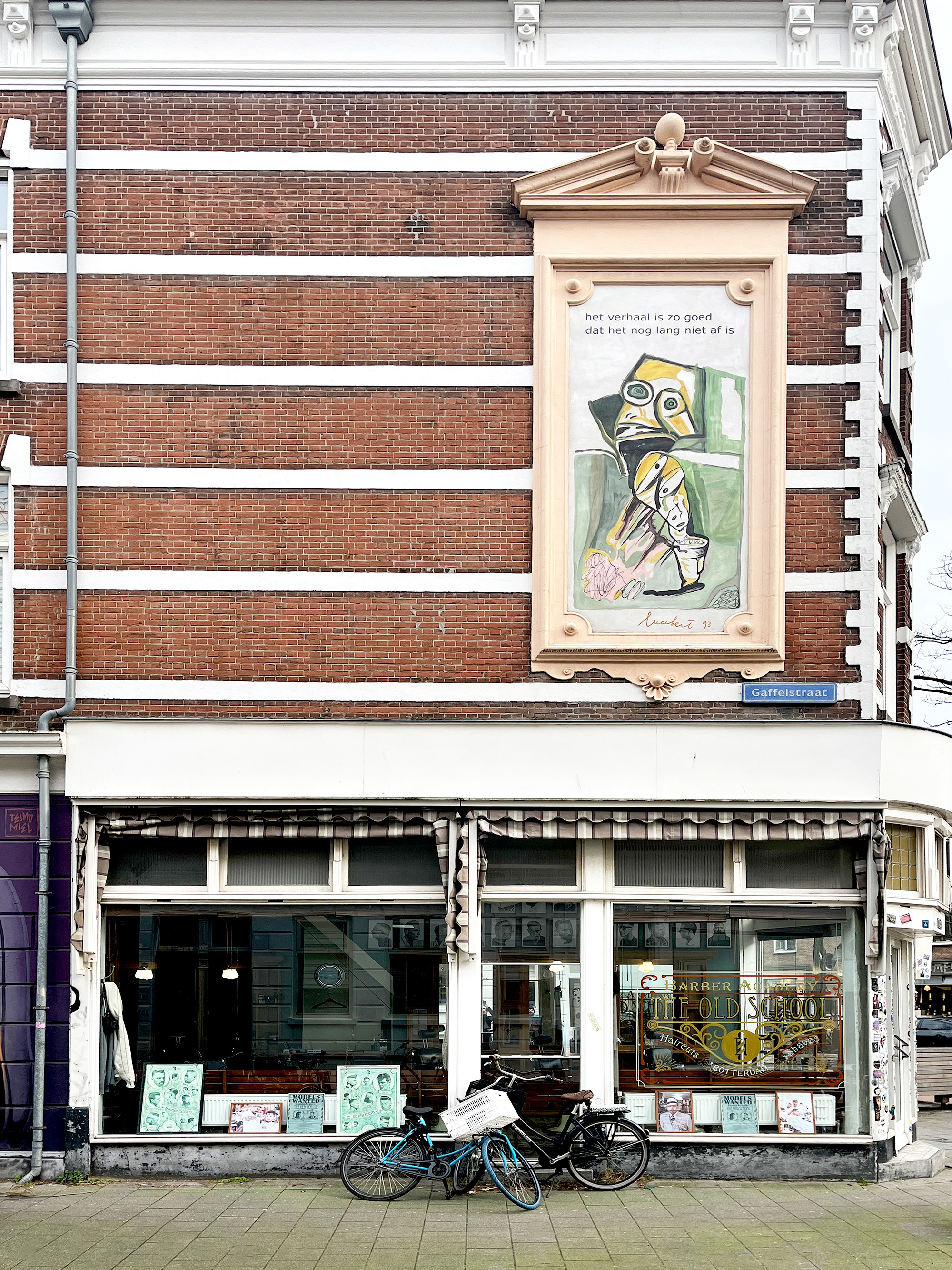 Intern. Sommerstudio Rotterdam