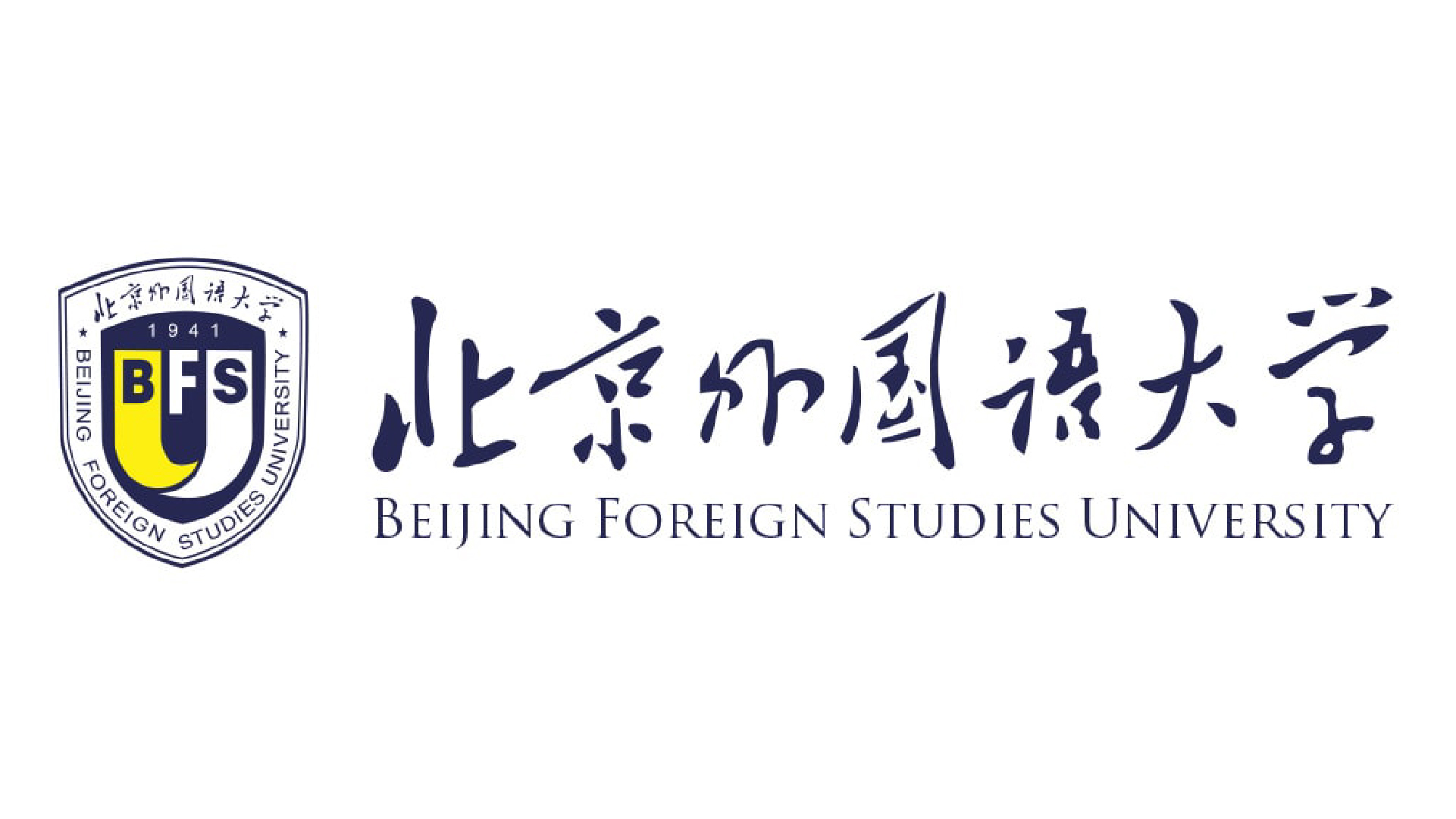 Logo der Beijing Foreign Studies University