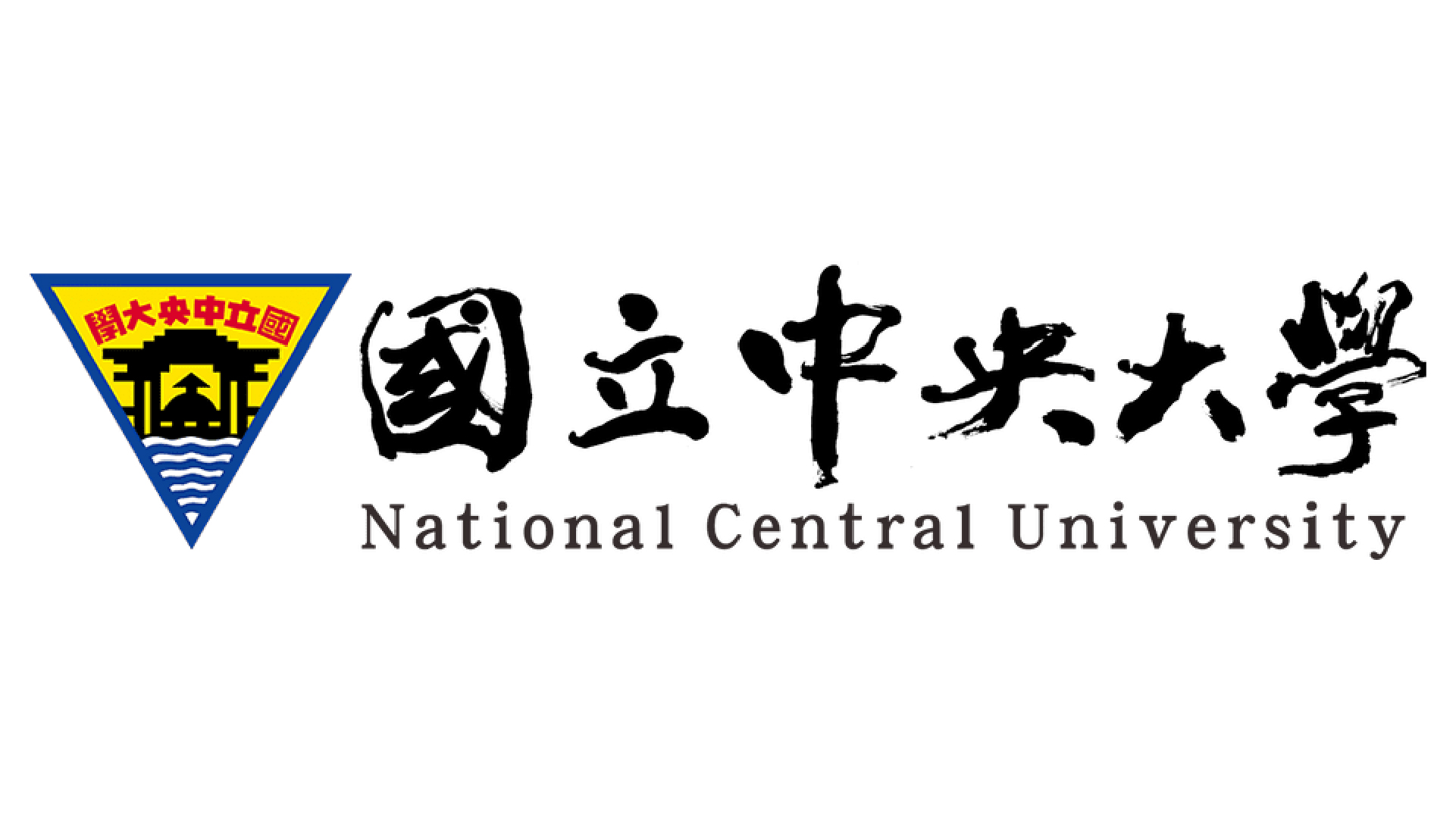 Logo der National Central University Taiwan