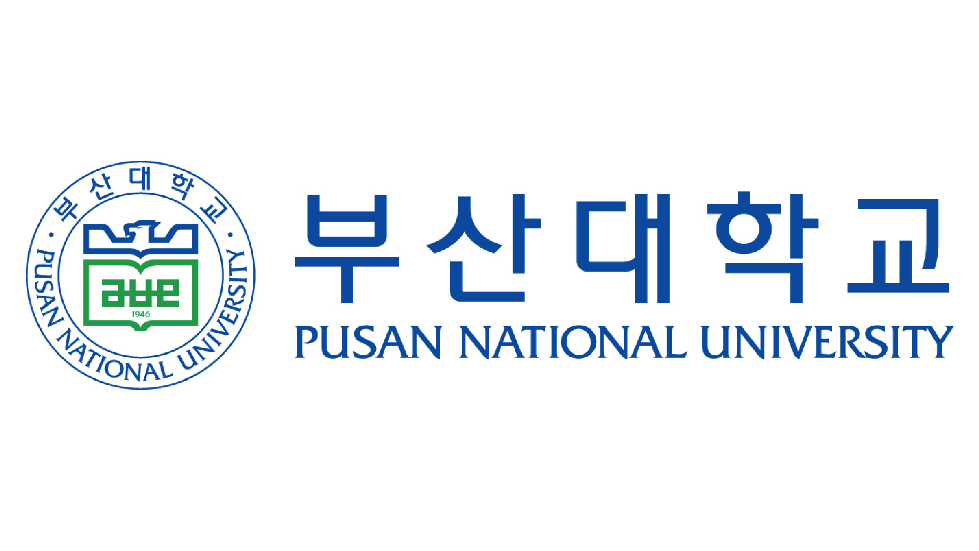 Logo der Pusan National University Busan